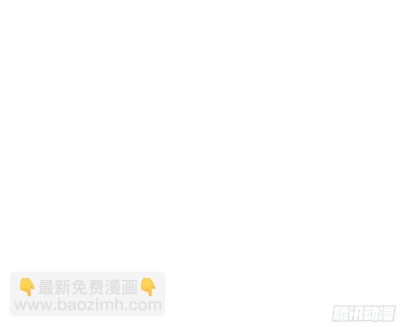 真正的危机(1/4)-第174话