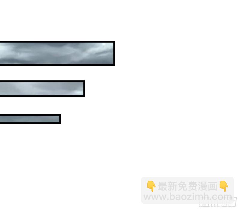真正的危机(1/4)-第174话