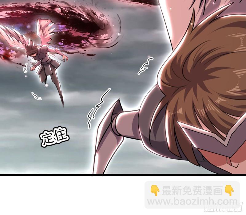 真正的危机(1/4)-第174话