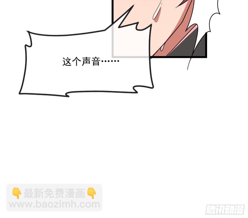 真正的危机(1/4)-第174话