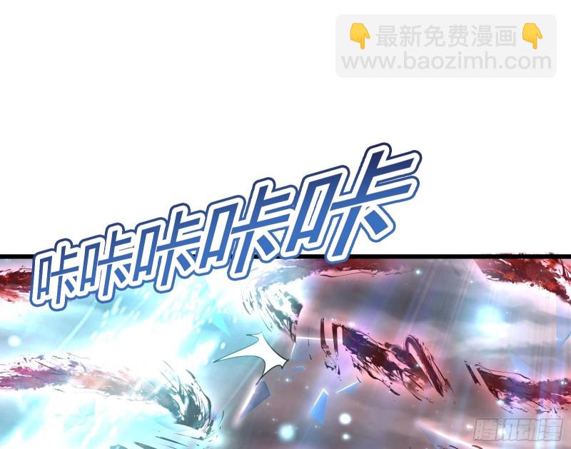 真正的危机(1/4)-第174话