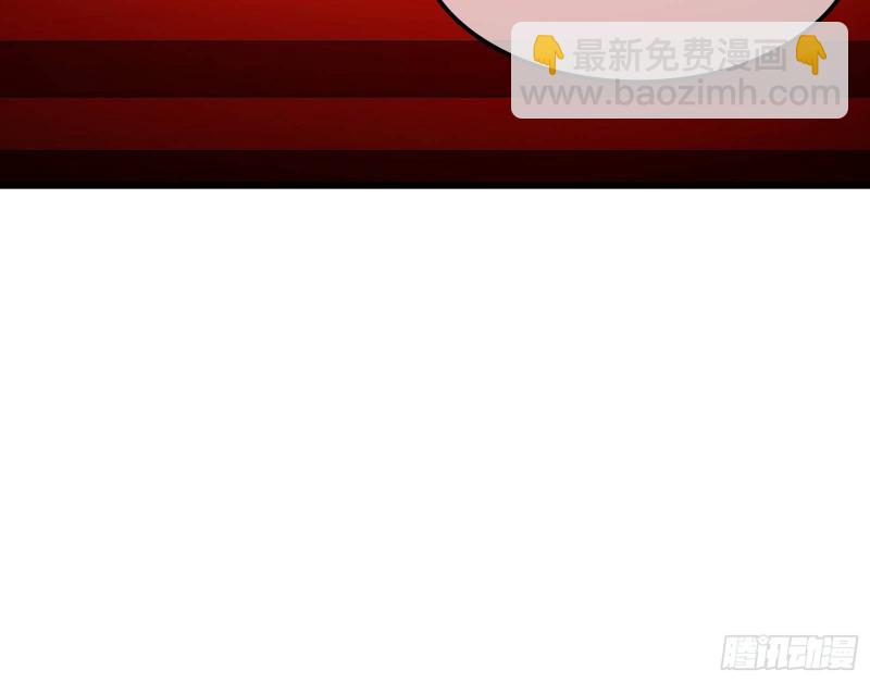 真正的危机(1/4)-第174话