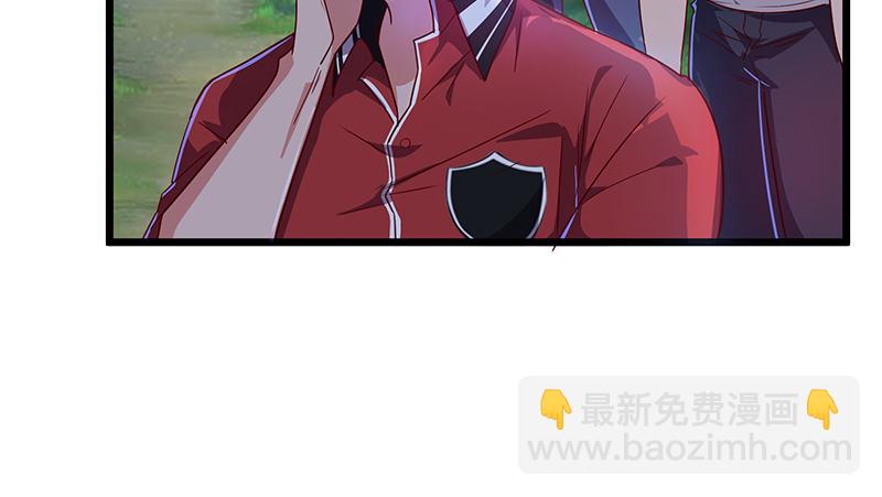 绑票(1/3)-第20话