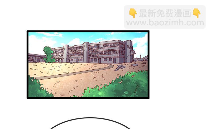 绑票(1/3)-第20话