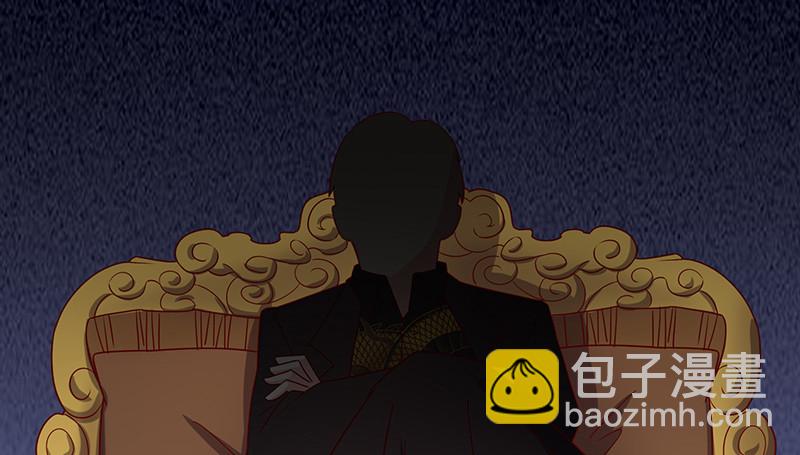 绑票(1/3)-第20话