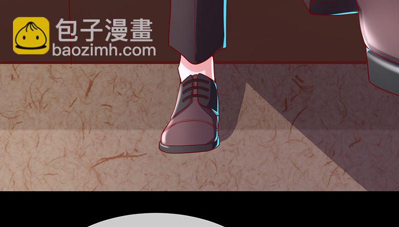 绑票(1/3)-第20话
