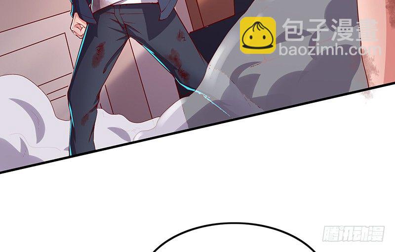 兽力功(1/3)-第22话
