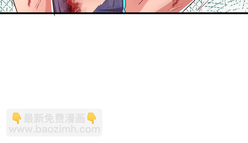 炼体一重(1/4)-第24话