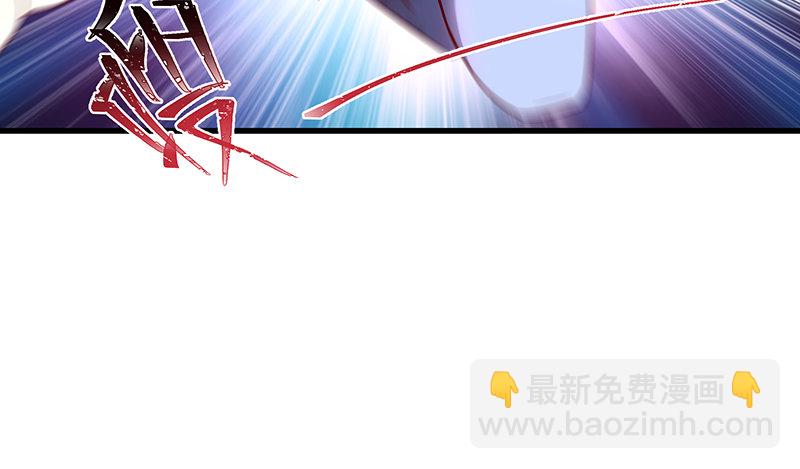 炼体一重(1/4)-第24话