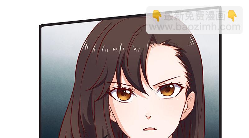 你们这是不给我活路啊(1/3)-第26话