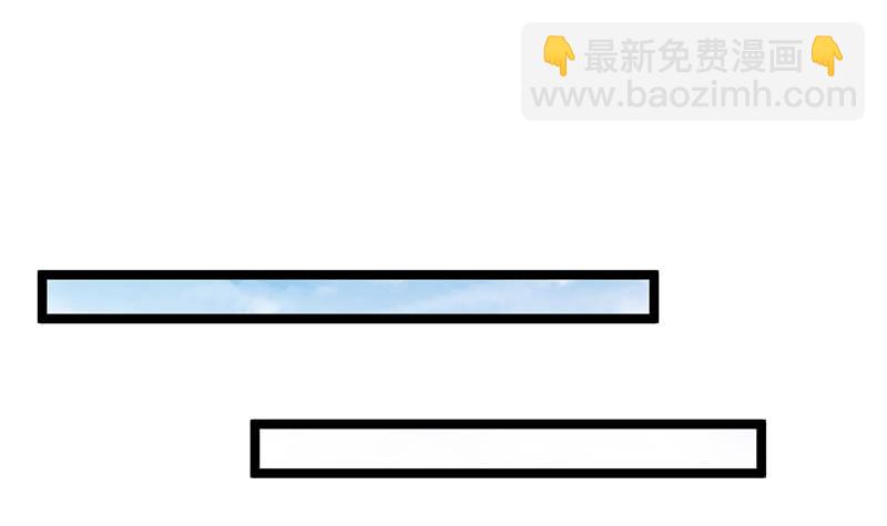 东方邪术(1/3)-第28话