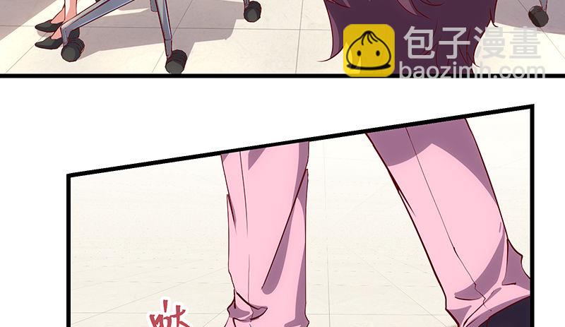 我是张鑫，我要自首(1/2)-第30话