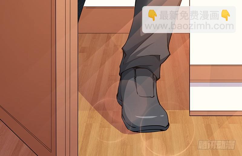 不够强是因为氪的不够多(1/2)-第4话
