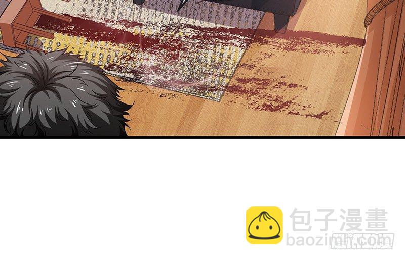 不够强是因为氪的不够多(1/2)-第4话