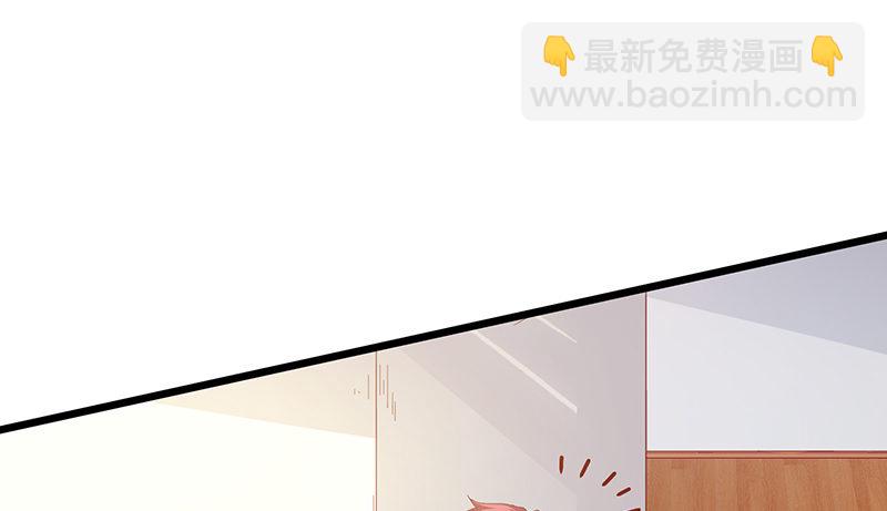 不够强是因为氪的不够多(1/2)-第4话