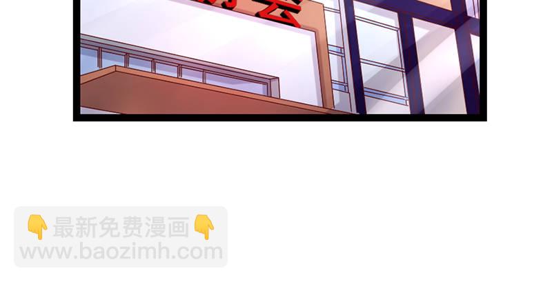 还是朕的功力高(1/3)-第32话