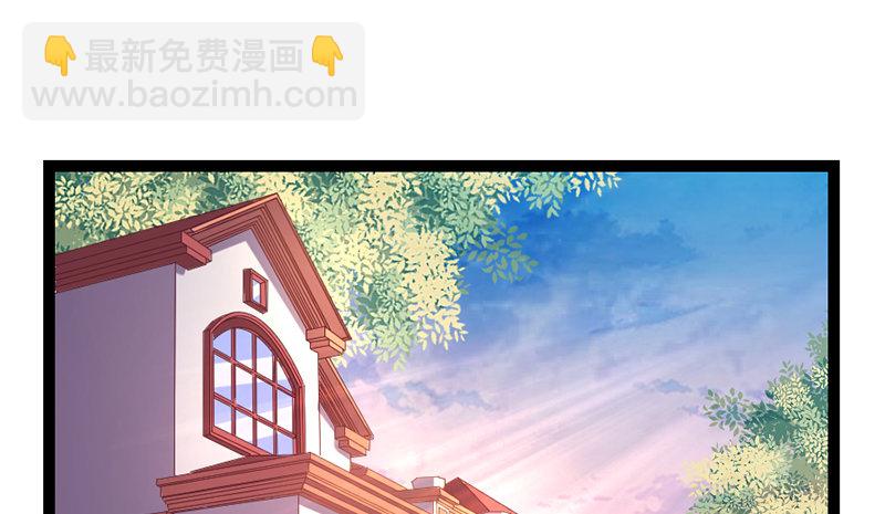 还是朕的功力高(1/3)-第32话