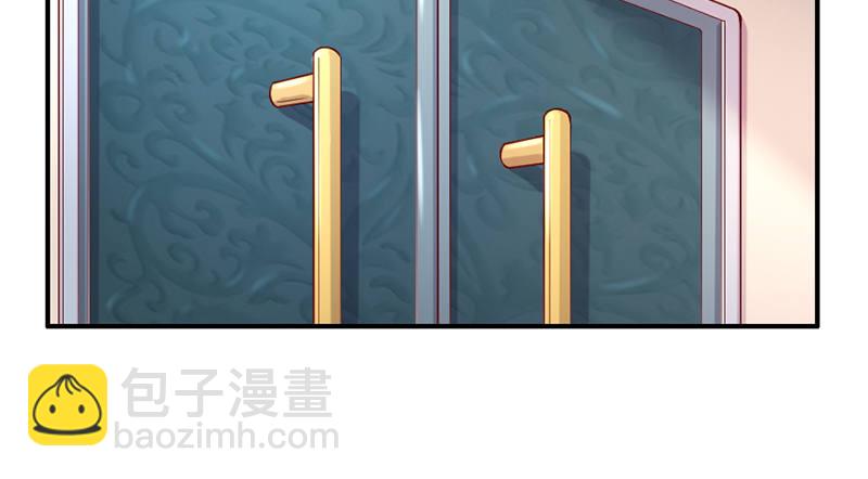 还是朕的功力高(1/3)-第32话