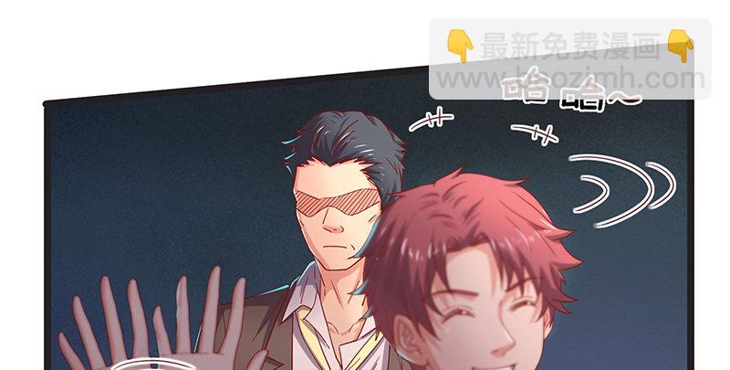 沈家剧变(1/3)-第34话