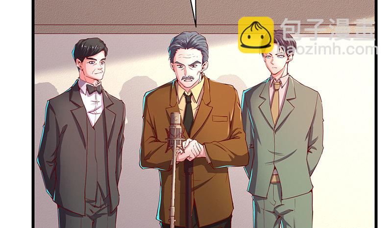 沈家剧变(1/3)-第34话