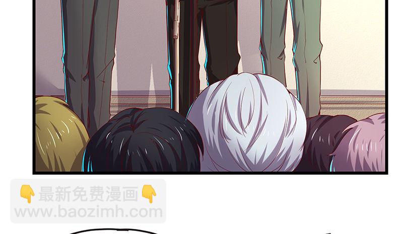 沈家剧变(1/3)-第34话