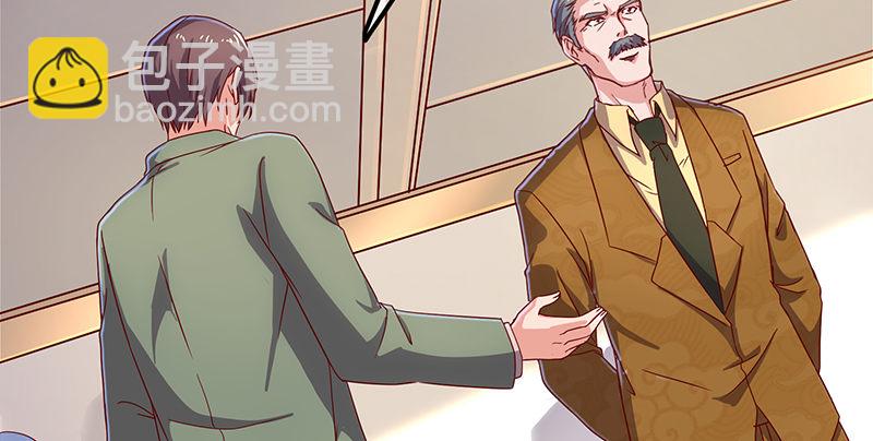 扭转乾坤(1/4)-第36话
