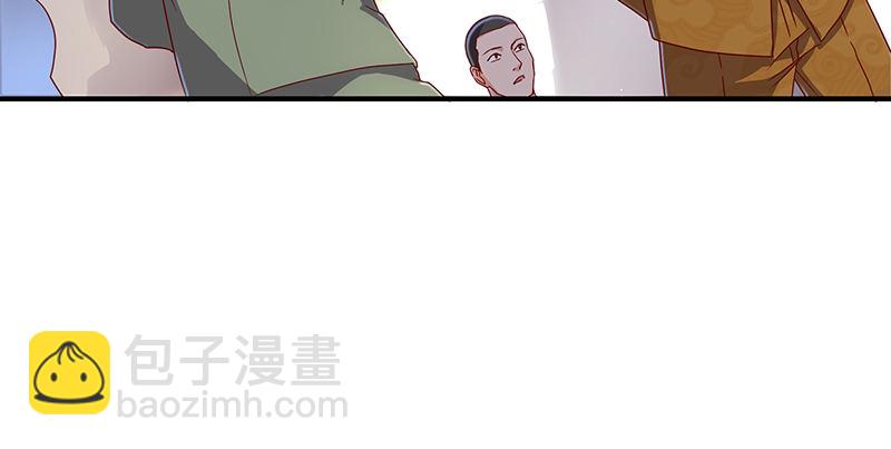 扭转乾坤(1/4)-第36话