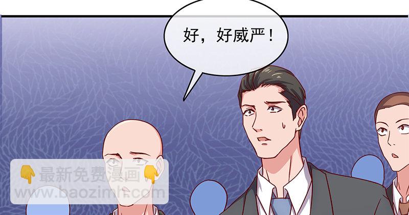 扭转乾坤(1/4)-第36话