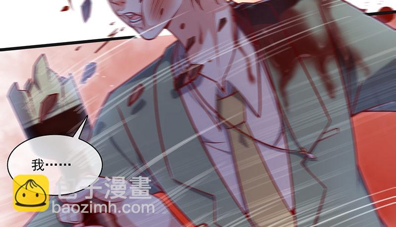 扭转乾坤(1/4)-第36话