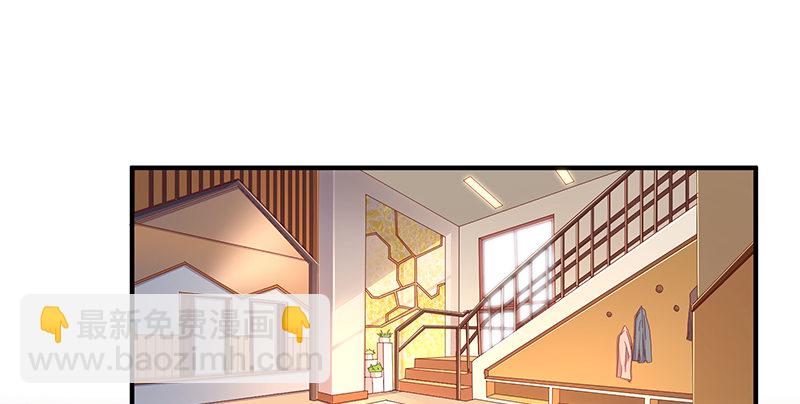扭转乾坤(1/4)-第36话