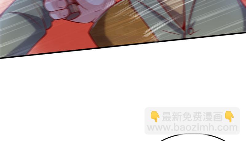 扭转乾坤(1/4)-第36话