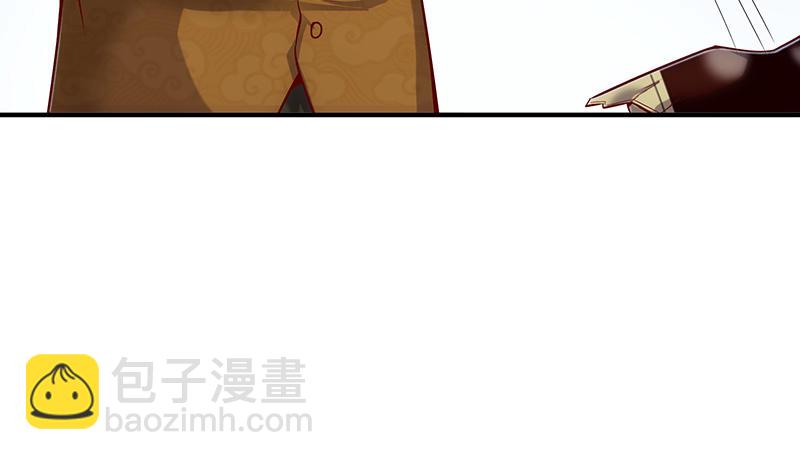 扭转乾坤(1/4)-第36话
