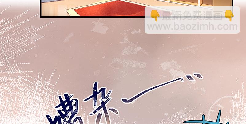 扭转乾坤(1/4)-第36话
