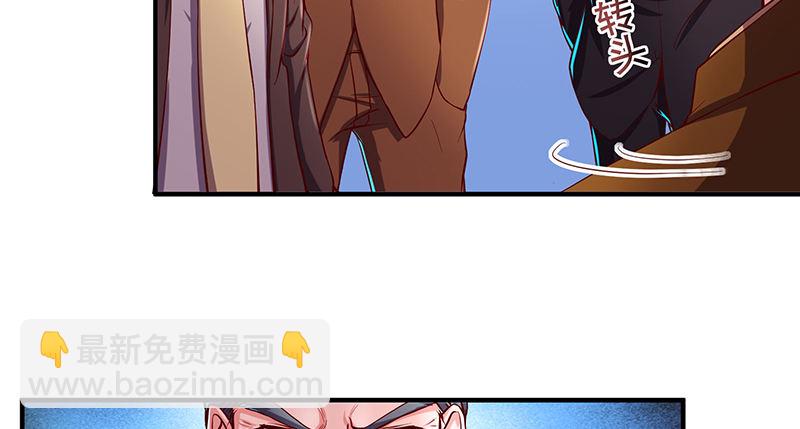 扭转乾坤(1/4)-第36话