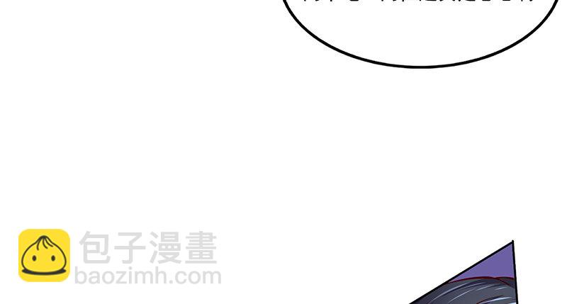 扭转乾坤(1/4)-第36话