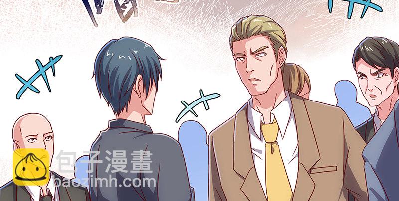 扭转乾坤(1/4)-第36话