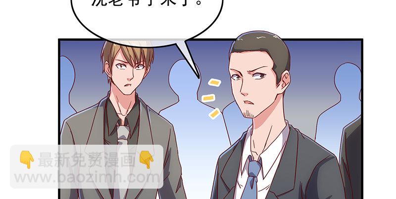 扭转乾坤(1/4)-第36话