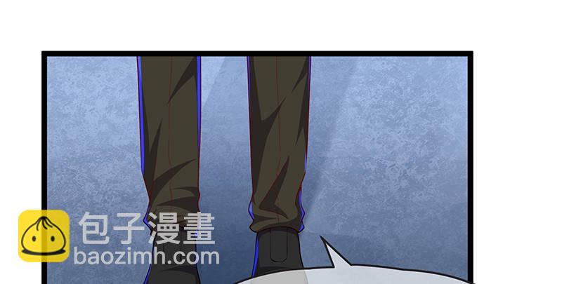 你的挂就是我的挂(1/3)-第38话
