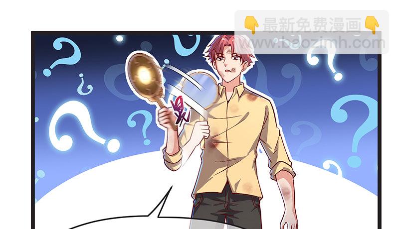 无可替代（国庆快乐）(1/3)-第40话