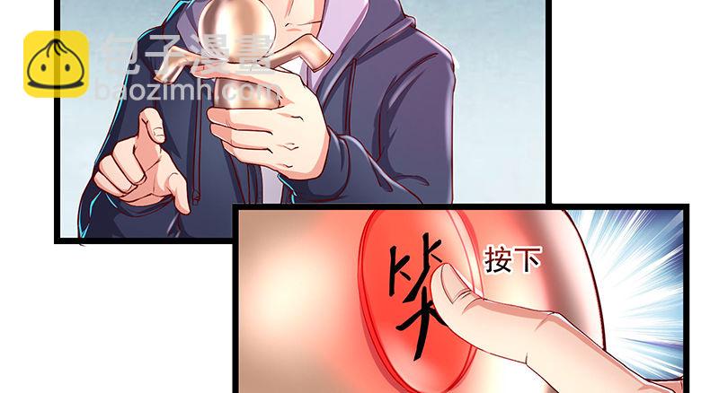 燕北之光&mdash;&mdash;沈乾(1/4)-第42话