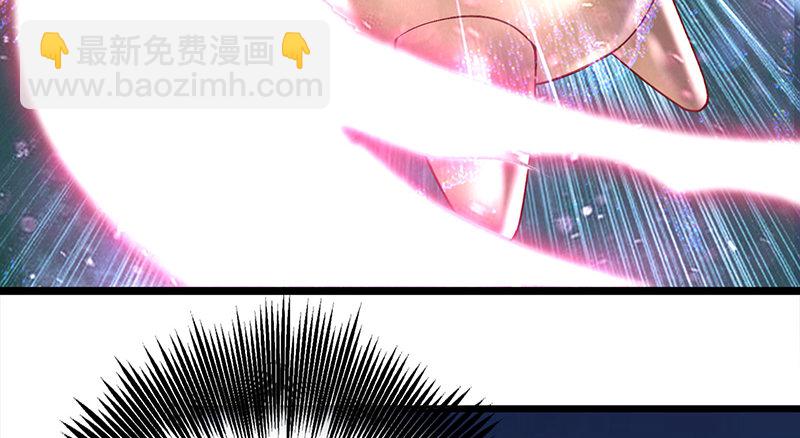 燕北之光&mdash;&mdash;沈乾(1/4)-第42话