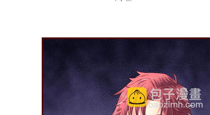 燕北之光&mdash;&mdash;沈乾(1/4)-第42话