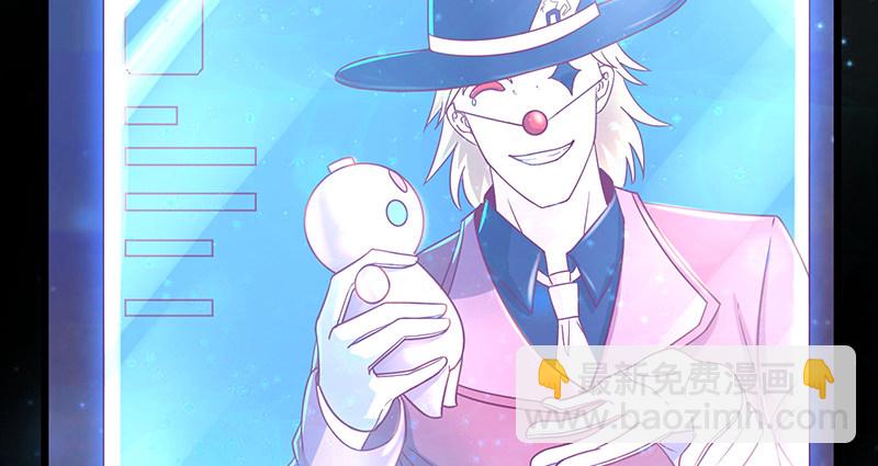 燕北之光&mdash;&mdash;沈乾(1/4)-第42话