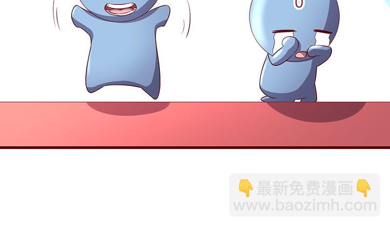 炼丹小宗师绿大暗(1/3)-第44话