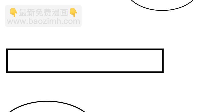 炼丹小宗师绿大暗(1/3)-第44话