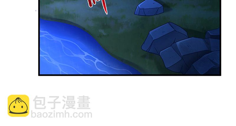 炼丹小宗师绿大暗(1/3)-第44话