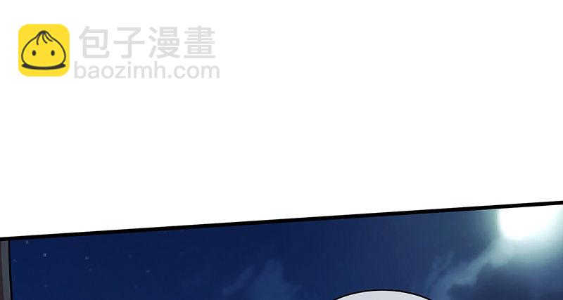 炼丹小宗师绿大暗(1/3)-第44话
