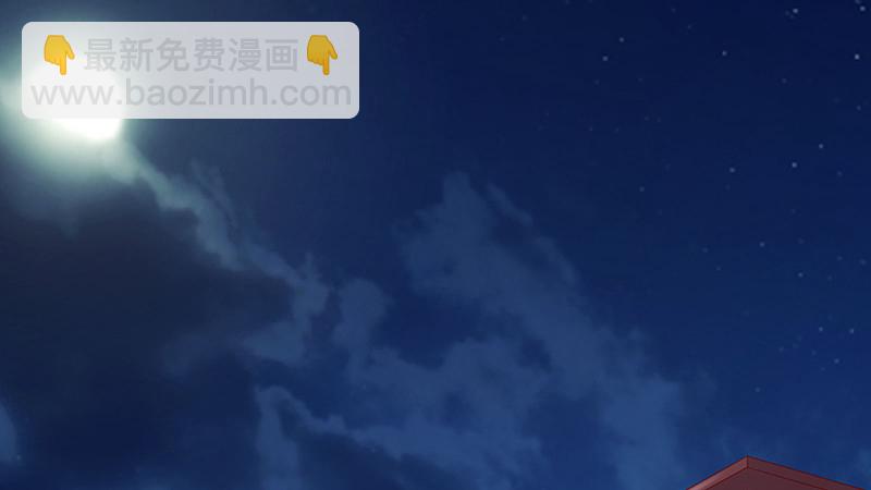 真金不怕火炼(1/4)-第46话