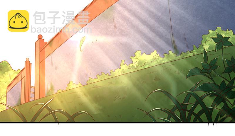 沈乾的便宜是那么好占的吗？(1/3)-第48话