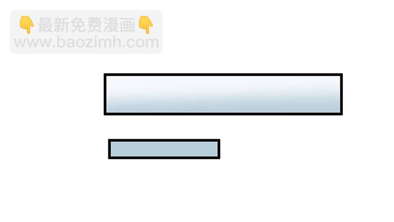沈乾的便宜是那么好占的吗？(1/3)-第48话